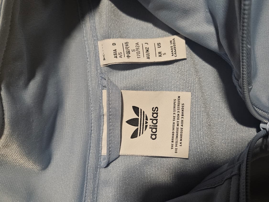 아디다스 베켄바우어 트랙탑져지 스카이블루 상품이미지2