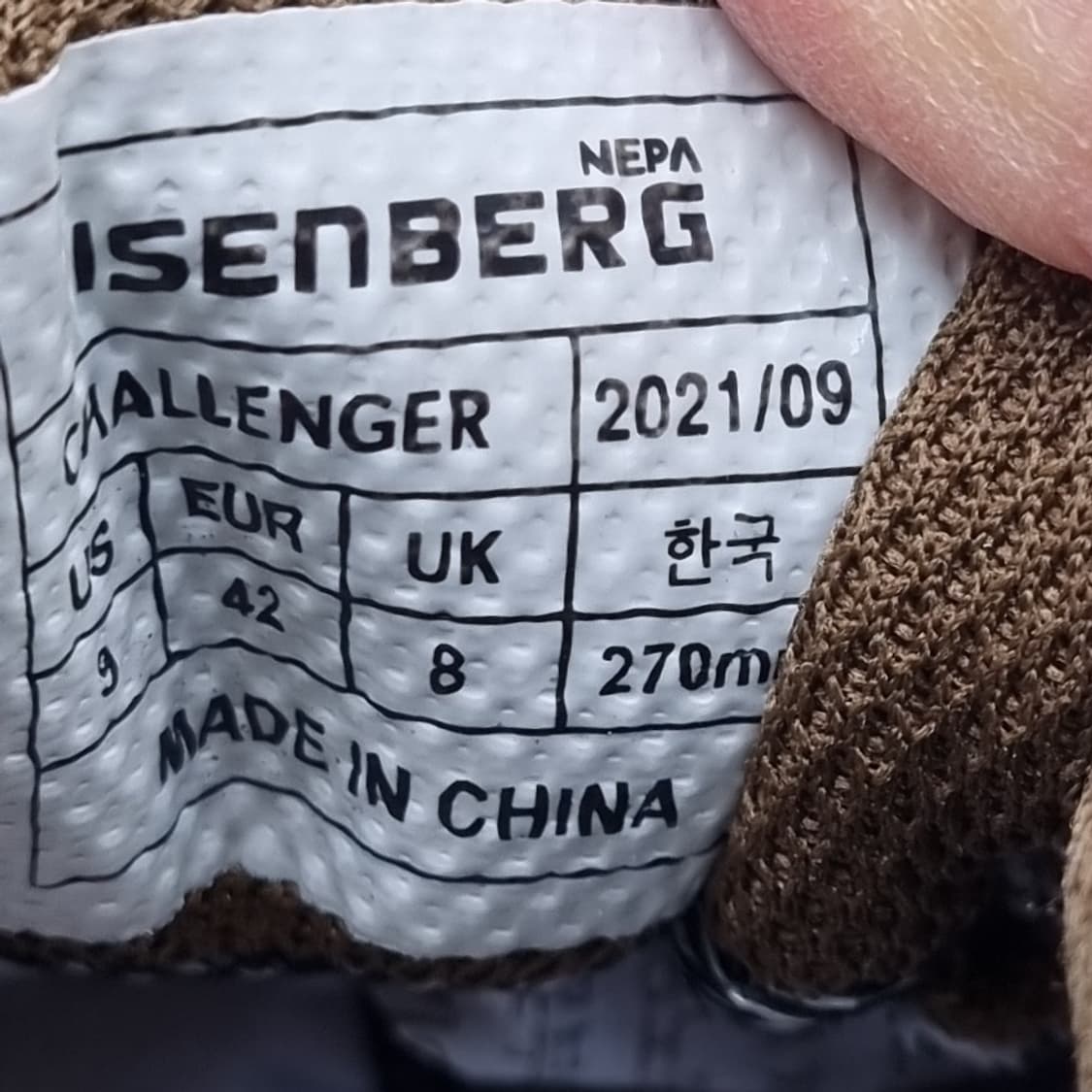 네파 이젠벅 첼린저 등산화 270 상품이미지6