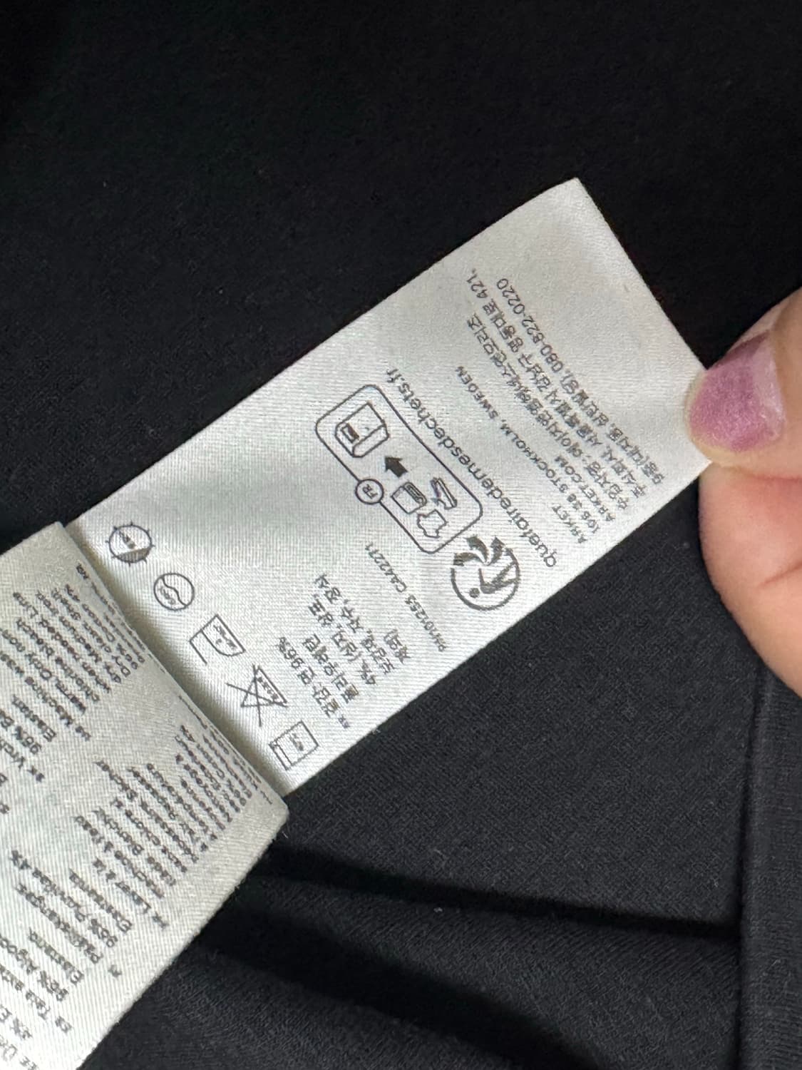 아르켓 헤비웨이트 박시 인터록 티셔츠 상품이미지4