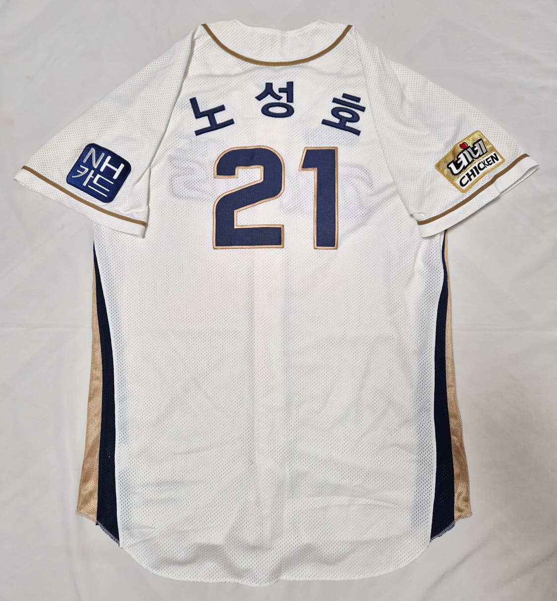 NC 다이노스 홈 노성호 실착 유니폼 팝니다  상품이미지2