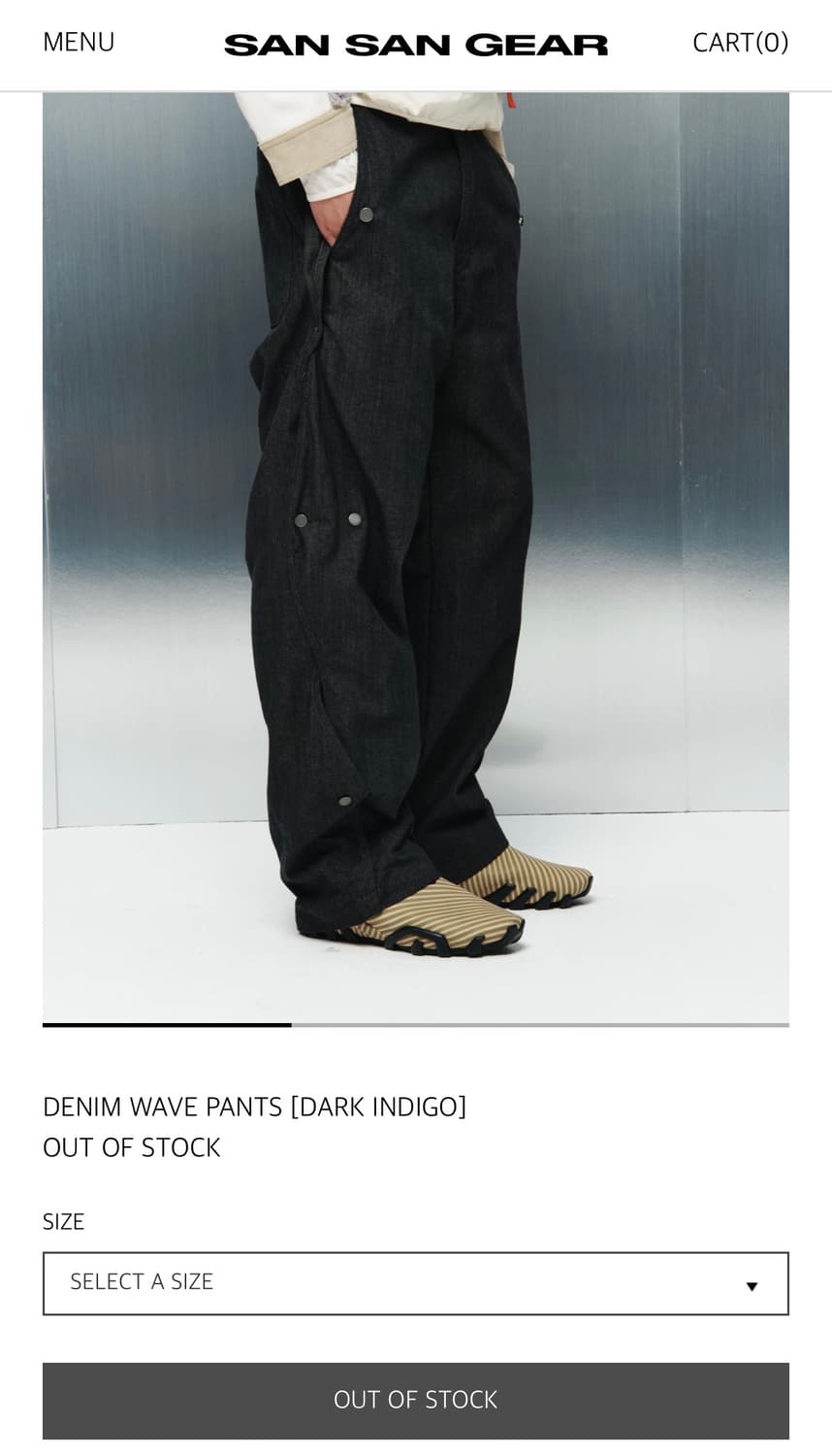 산산기어 데님 웨이브 팬츠 1사이즈 상품이미지1