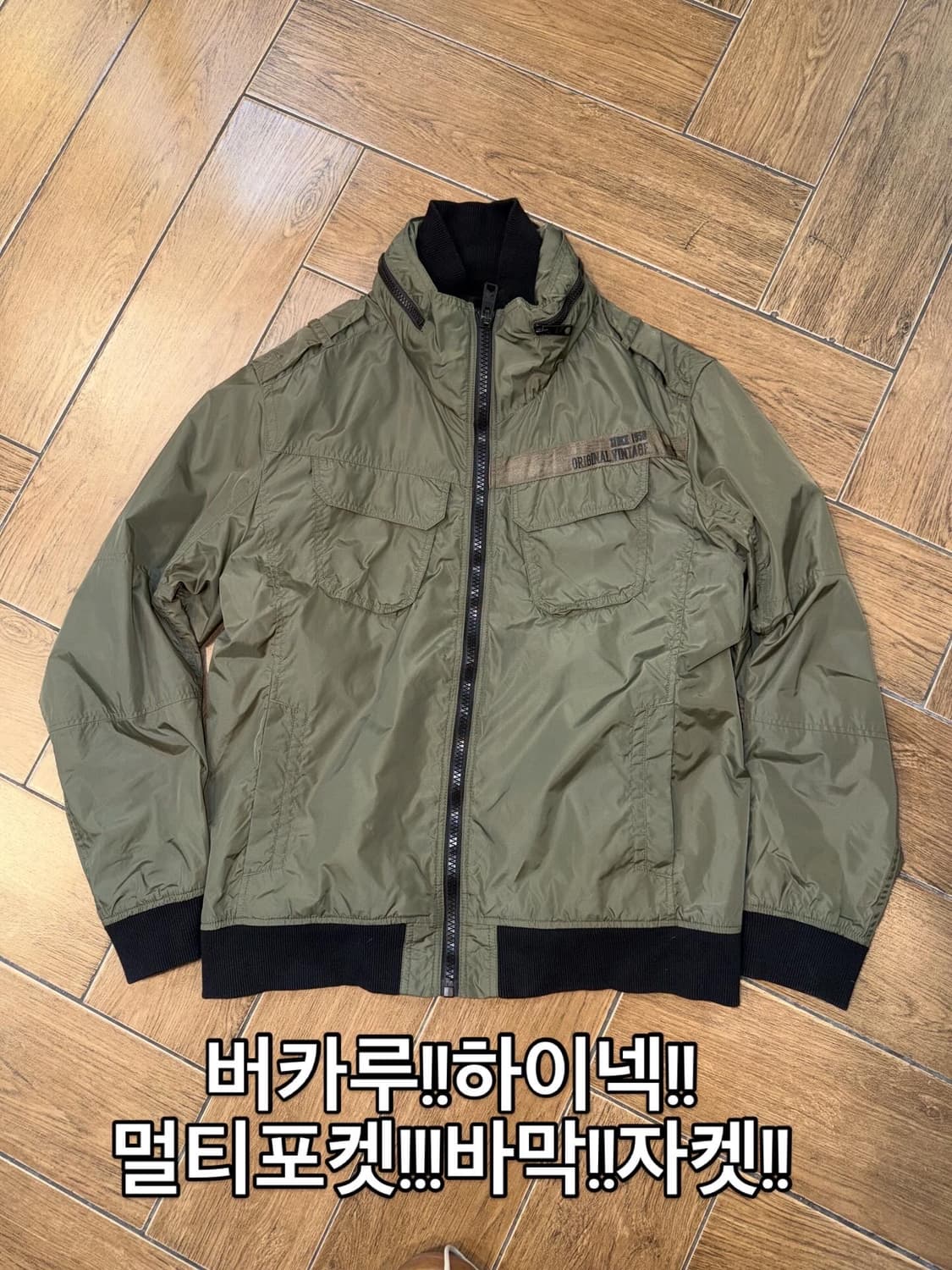 Baby Weety ! Code.64 상품이미지7