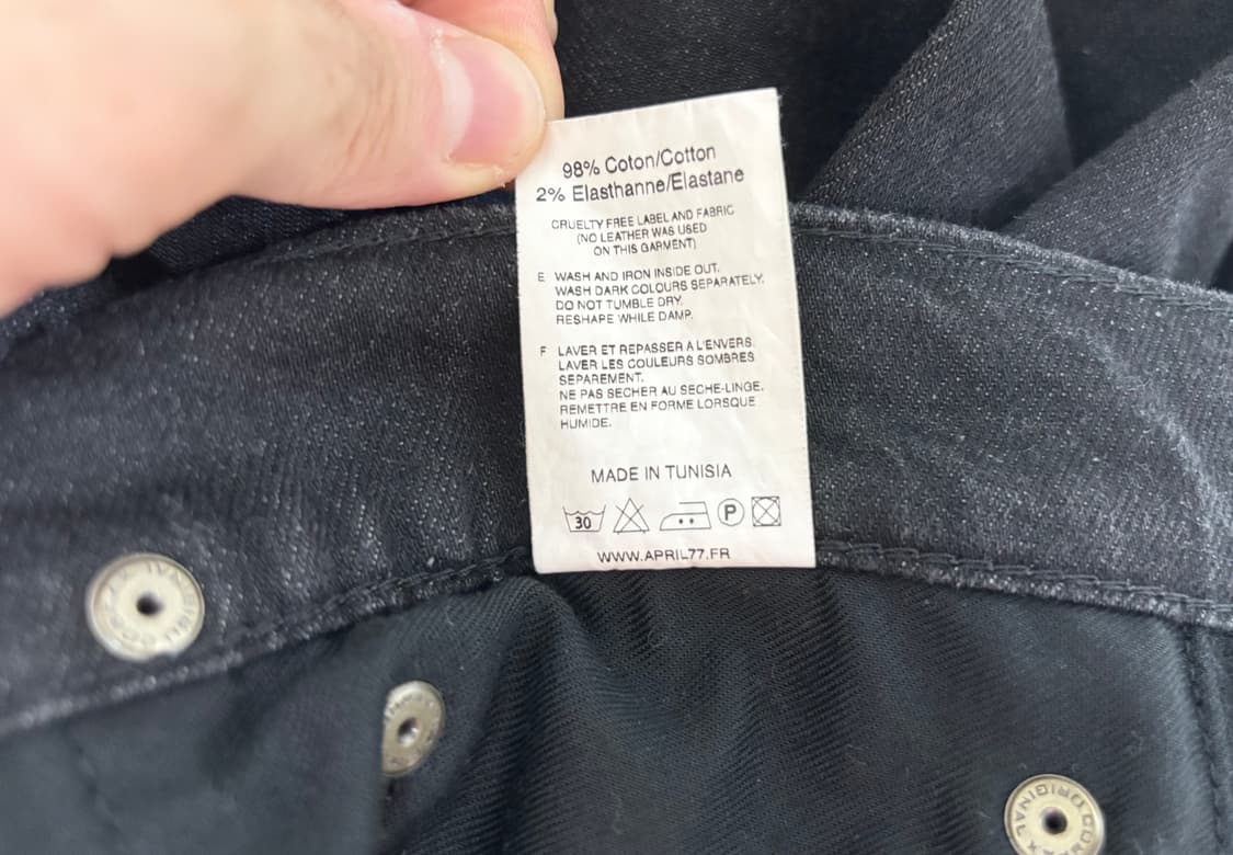 에이프릴 77 조이 29 블랙 스트레치 바지 팬츠 슬림핏 상품이미지8