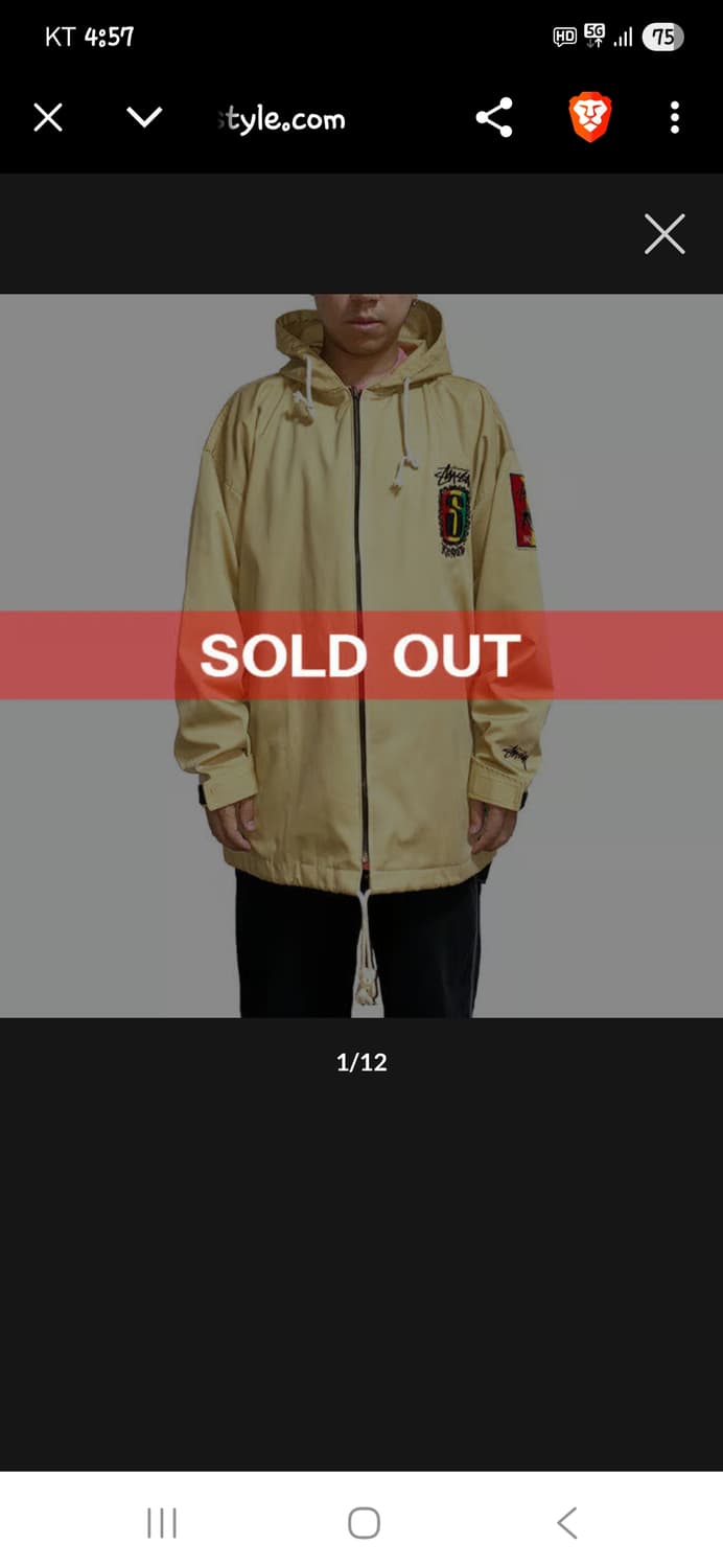 스투시 올드스쿨 빈티지 90s 코튼 후드자켓 대략 xl 상품이미지8