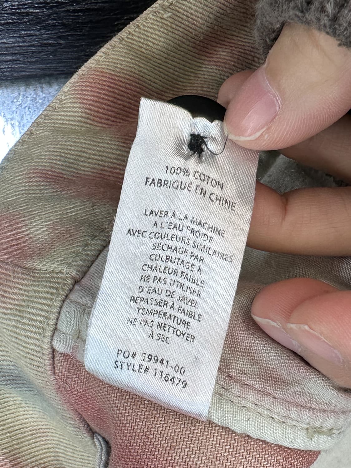 스투시 21SS 다이드 유니폼 팬츠 상품이미지10