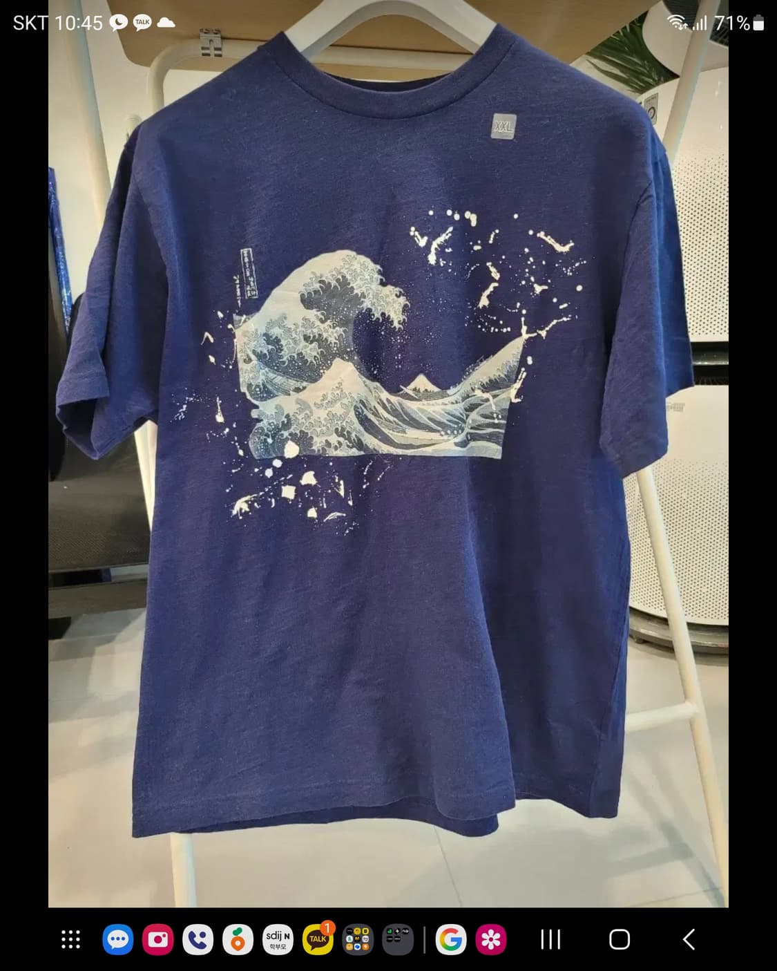 [새상품/2XL] 유니클로 x 보스턴 미술관(MFA) 한정판 UT 5종  상품이미지4