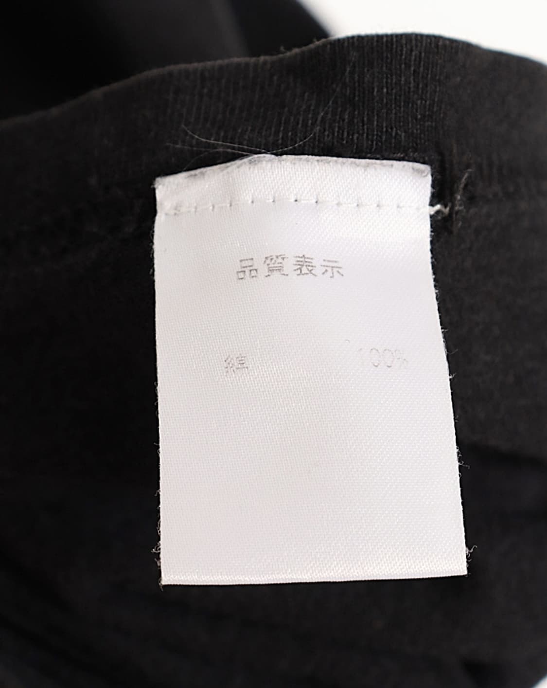 Acoustic Feather Print T-Shirts 상품이미지6
