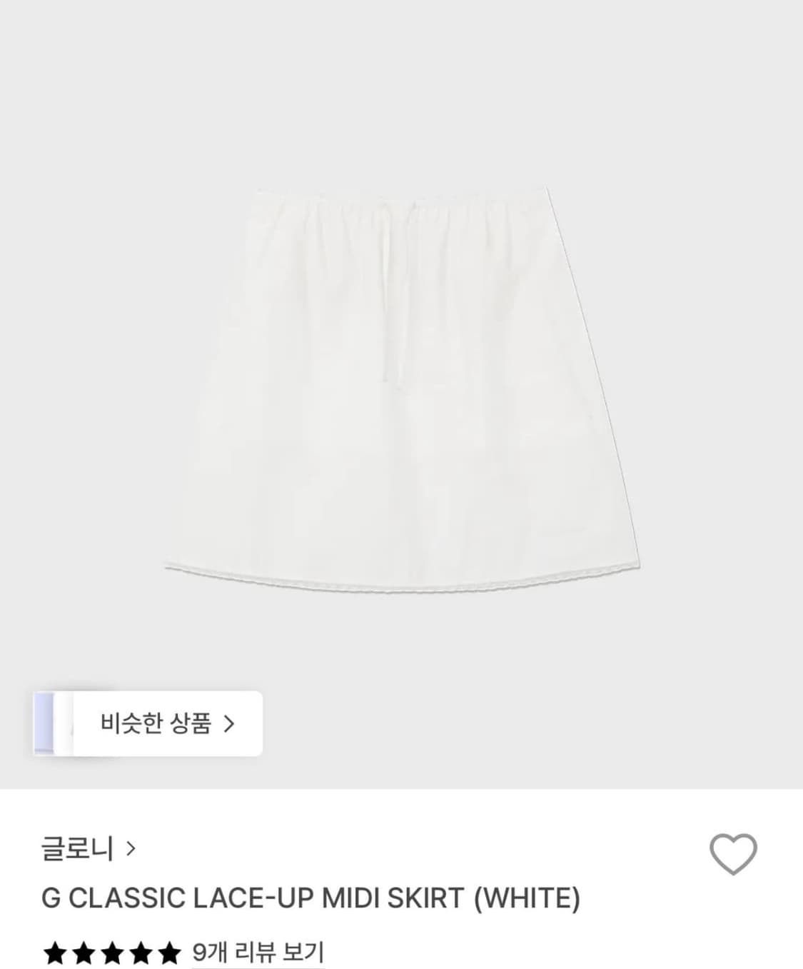 글로니 화이트 레이스 미디스커트  상품이미지1