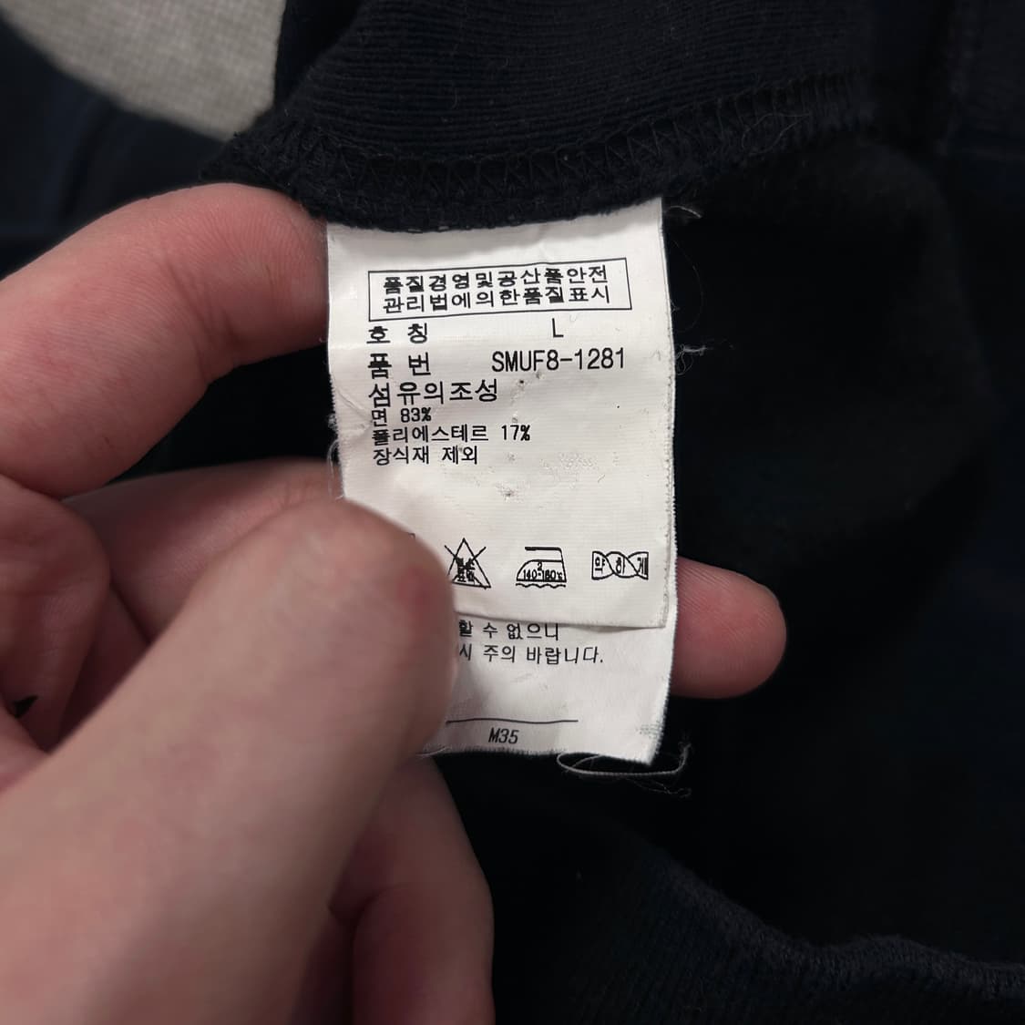 폴로 블랙와치 빅포니 하프집업 코튼니트(L) 상품이미지5