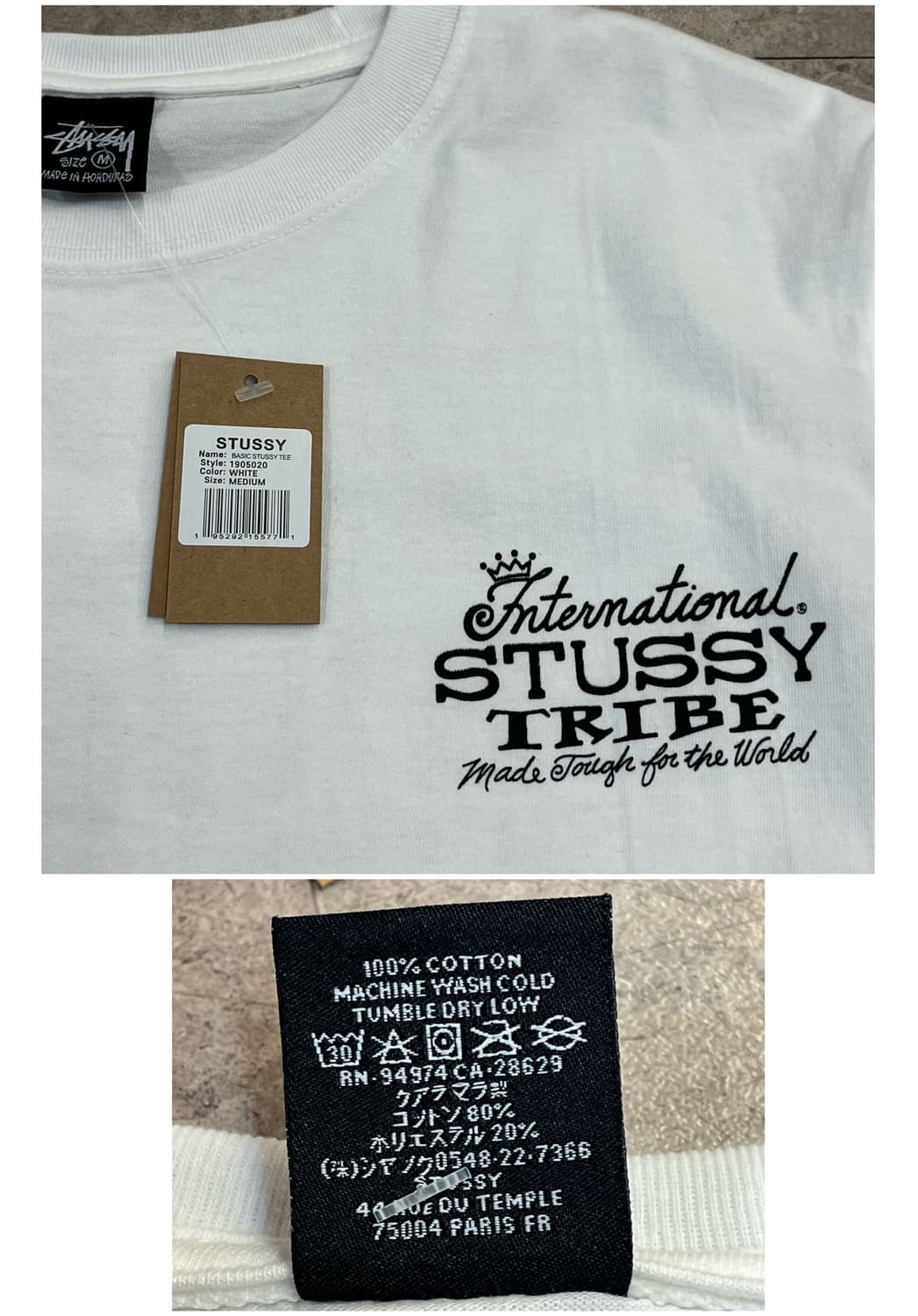 스투시 이스트 피그먼트 다이드 반팔티 화이트 M  #csz4075  상품이미지4