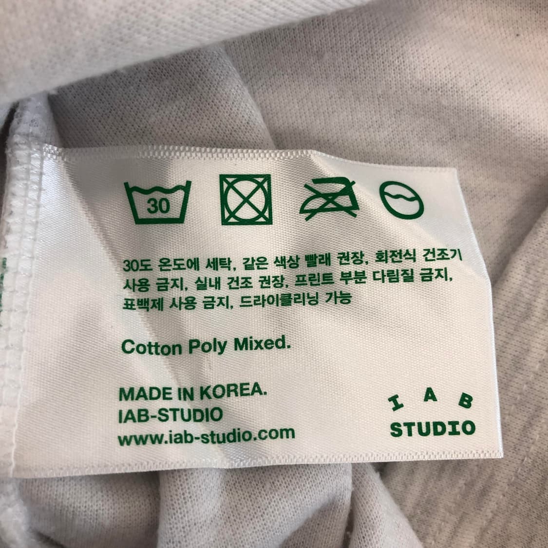 아이앱스튜디오 롱슬리브 XL 상품이미지6