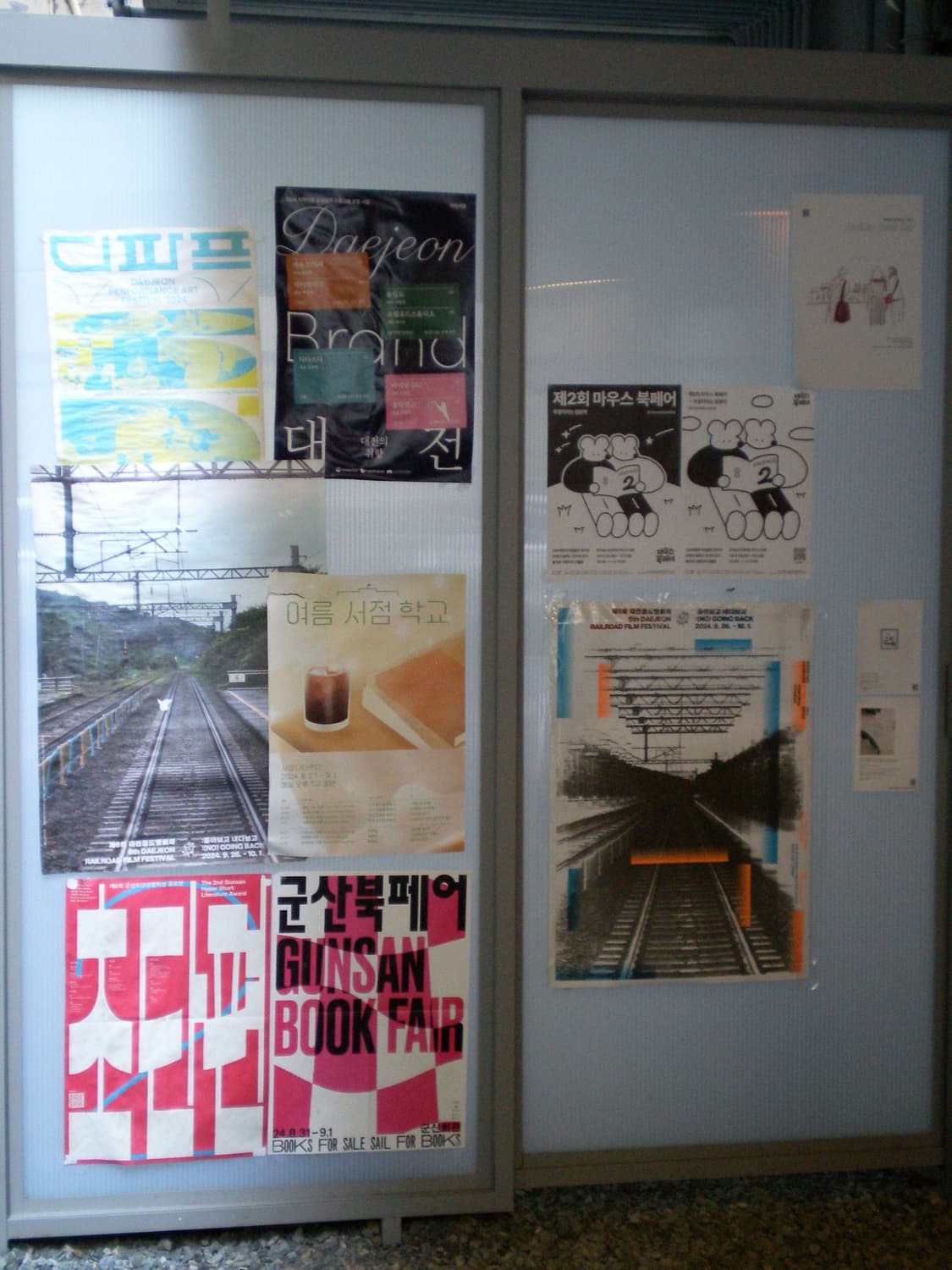 (희귀템)산요 작티 s75 상품이미지6