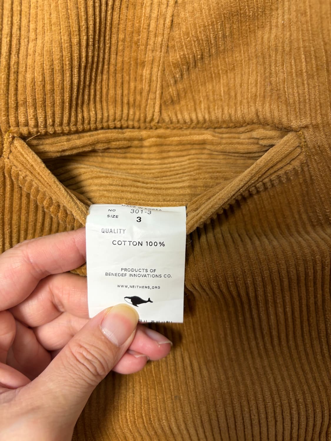 네이더스 코듀로이 테이퍼드 팬츠 바지 상품이미지3