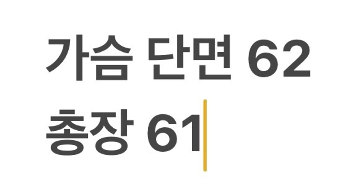 [정품] 오렌지 꽃무늬 봄버 자켓 b19 상품이미지6