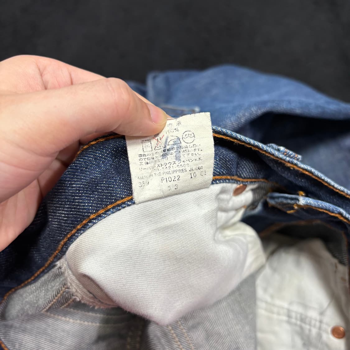 31-32 리바이스 진청 워싱 데님팬츠 상품이미지6