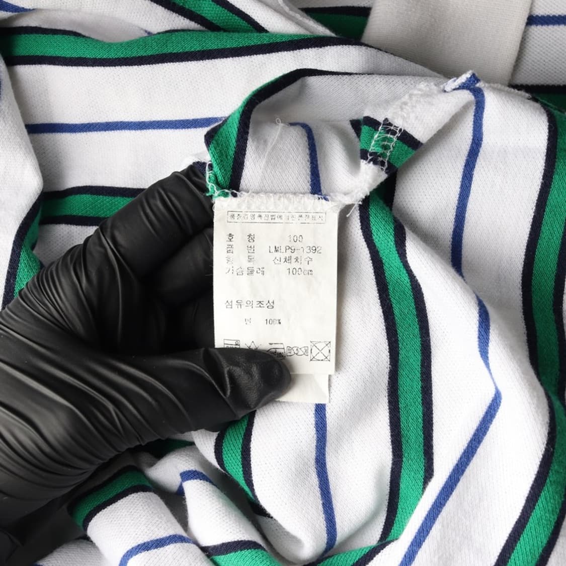 폴로 골프 랄프로렌 그린 스트라이프 카라티 L 상품이미지6