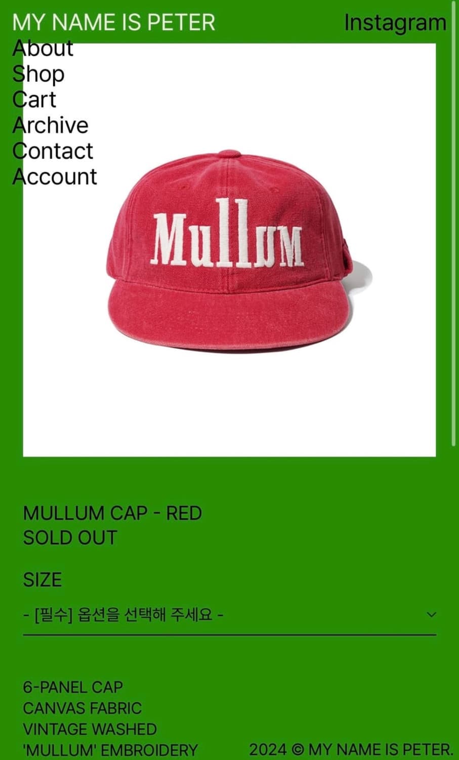 마이네임이즈피터 mulmul cap 상품이미지1