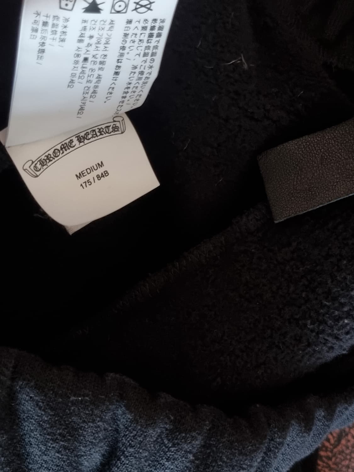 크롬하츠 세메터리 헐리우드 스웻 팬츠 상품이미지4