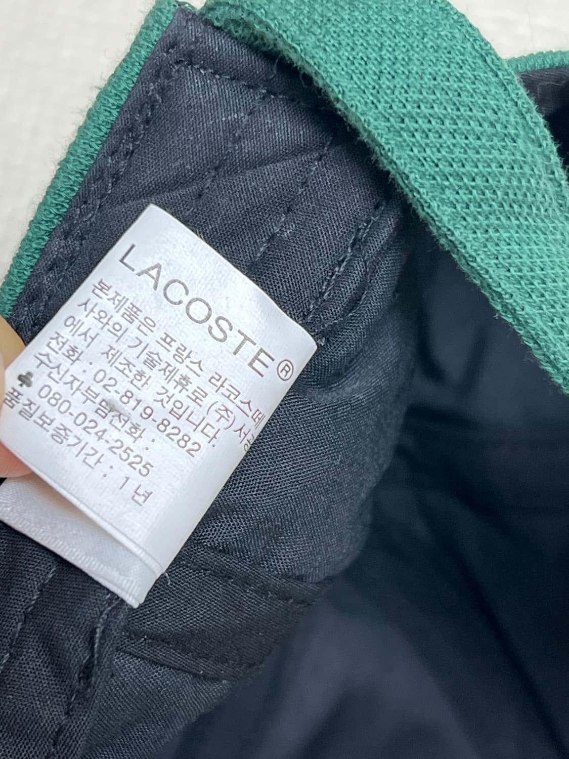 90s라코스테 피케그린볼캡 상품이미지8