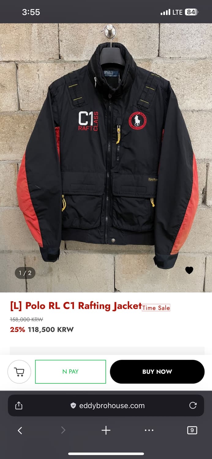 폴로랄프로렌 C1 Rafting 레이싱 자켓 상품이미지5