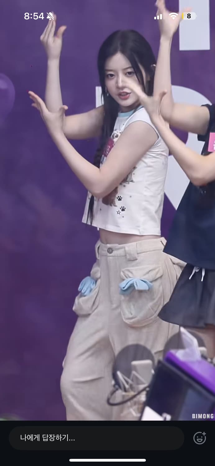 (아일릿 민주 착용) 씨피어스 타올 버뮤다 카고 팬츠 남녀공용 상품이미지4