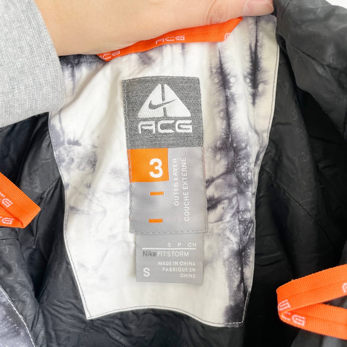 F2 나이키 ACG 타이 다이 바람막이 자켓 95사이즈 상품이미지4