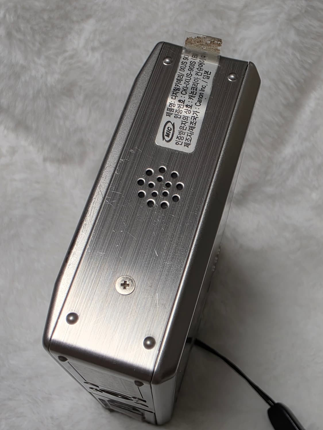 작례⭕)캐논 익서스 90 is 디카 Canon IXUS 90 IS 풀박스 상품이미지4