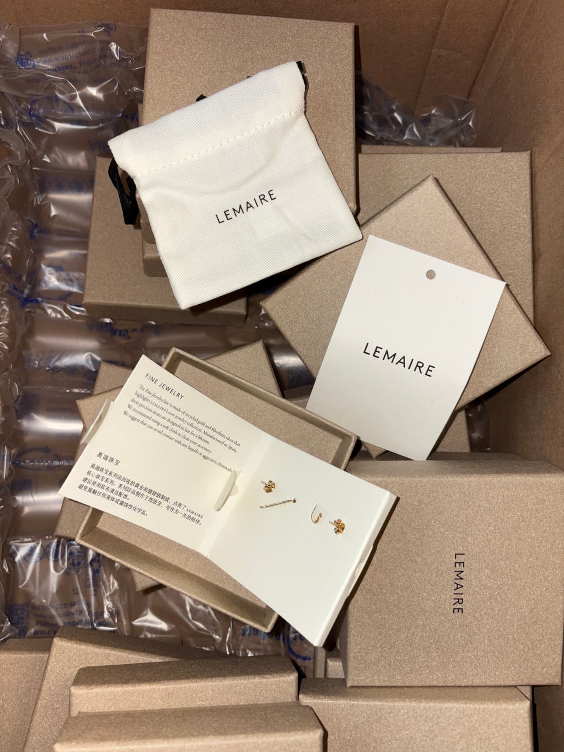 (Lemaire) 르메르 귀걸이 4개 세트 상품이미지5