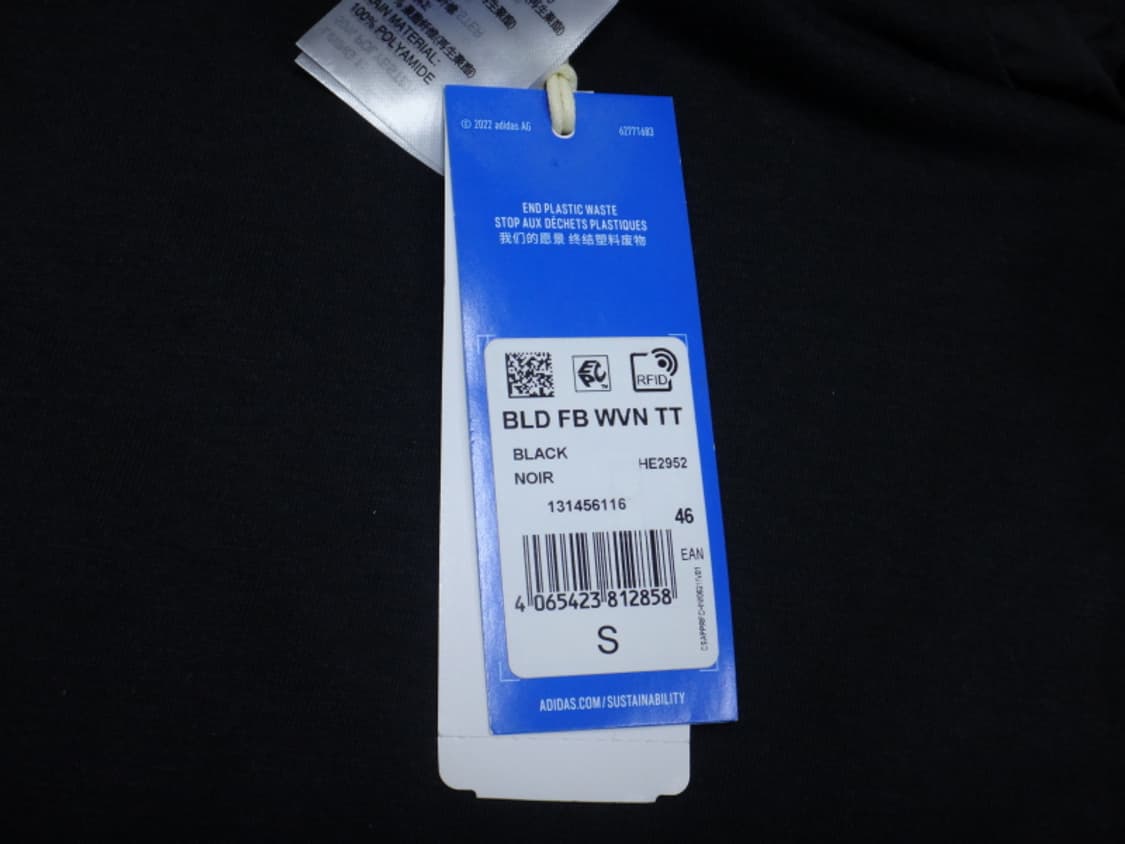 (S) 아디다스 아디컬러 패브릭 블록 우븐 트랙 탑 상품이미지7