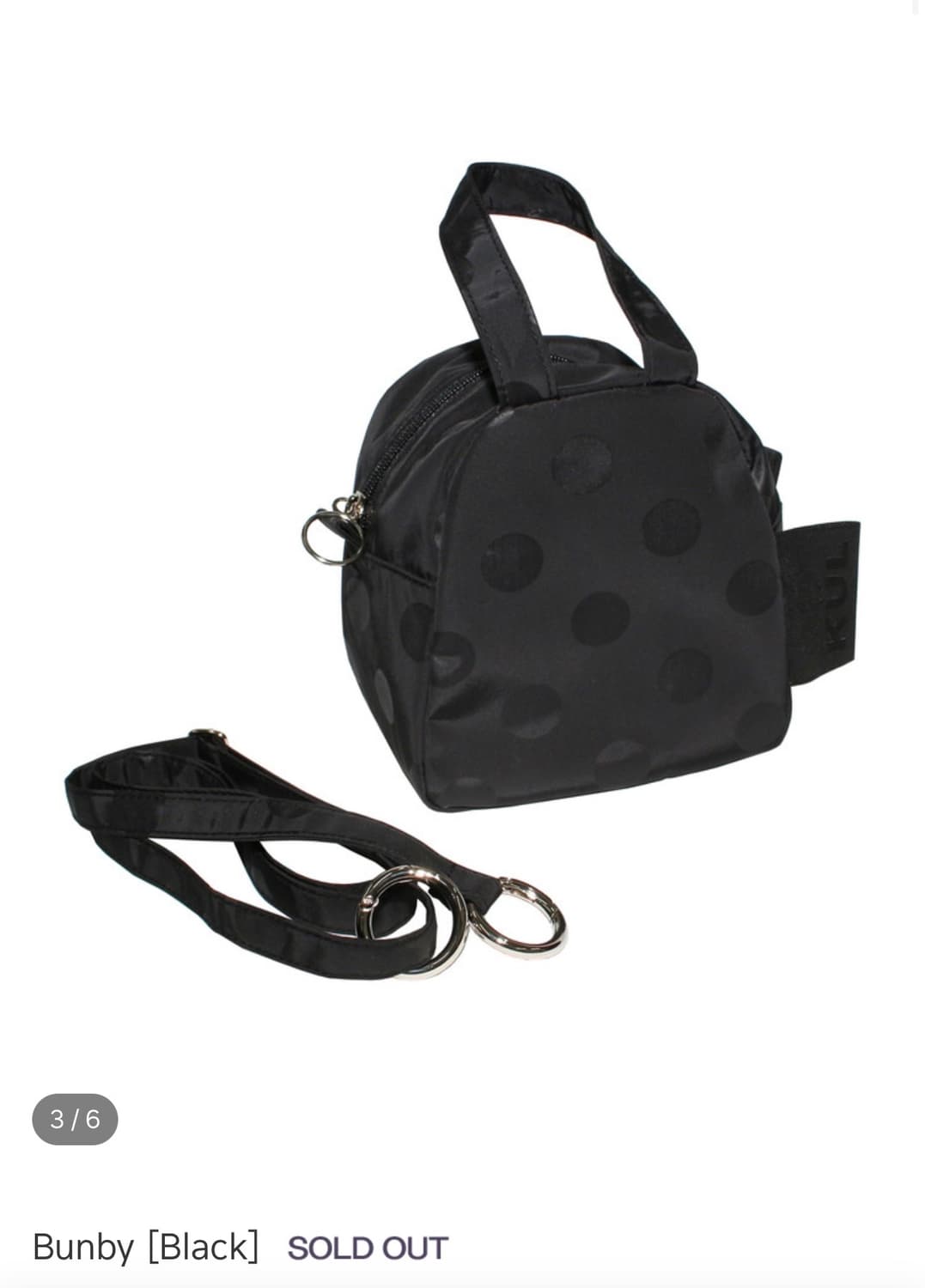 KUL 큘 bunby bag 상품이미지1