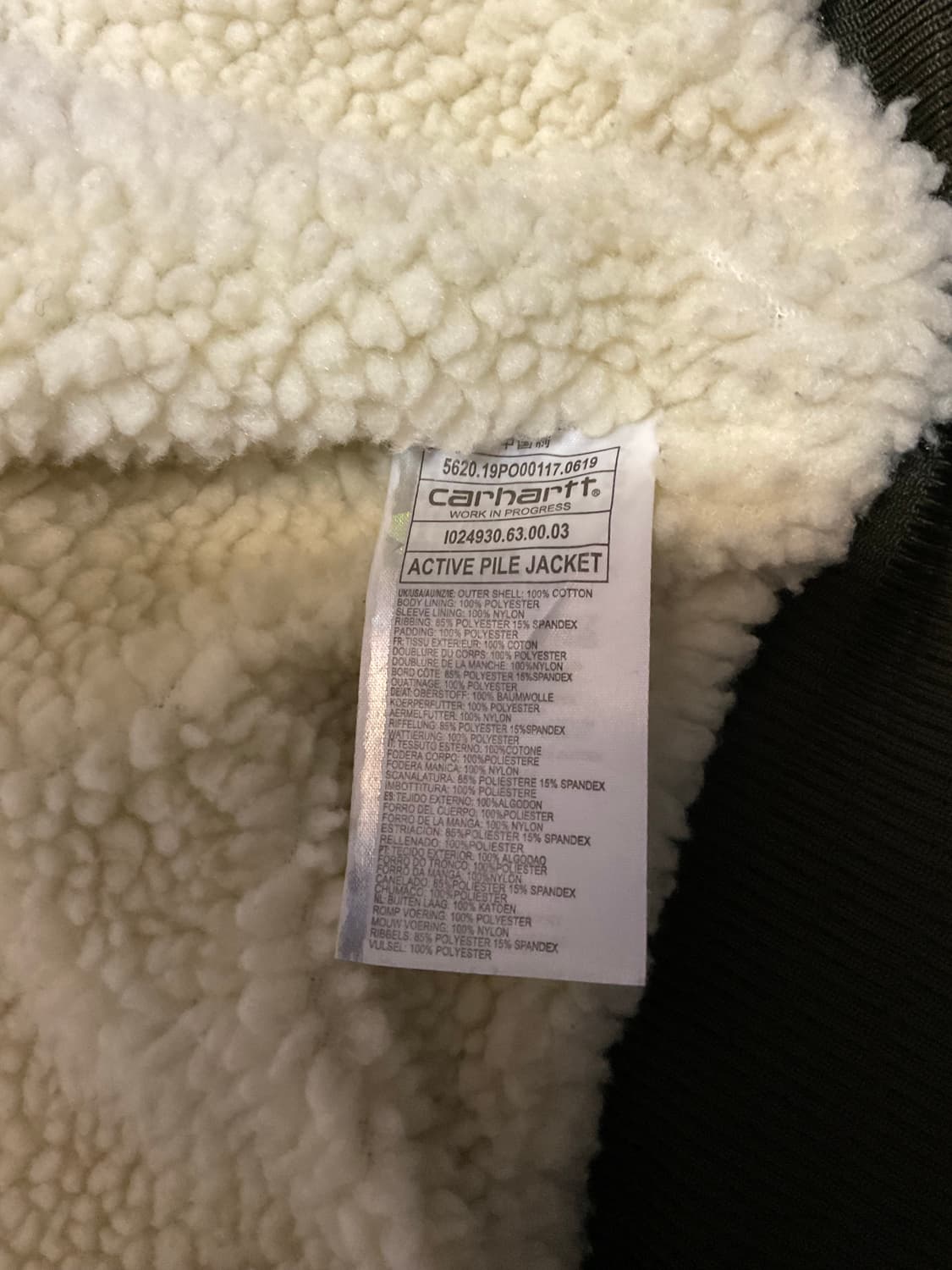 칼하트 액티브 자켓 그린 L 상품이미지5