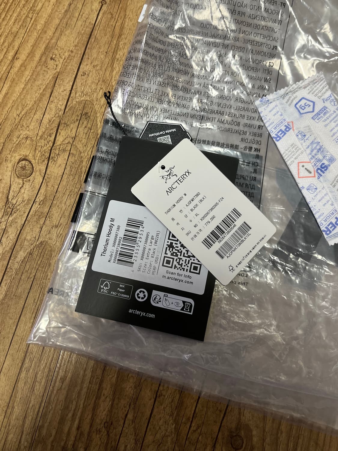 [XL] 아크테릭스 토륨 후디 블랙 상품이미지10