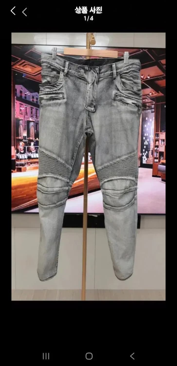 발망 34 Balmain 그레이진 상품이미지3