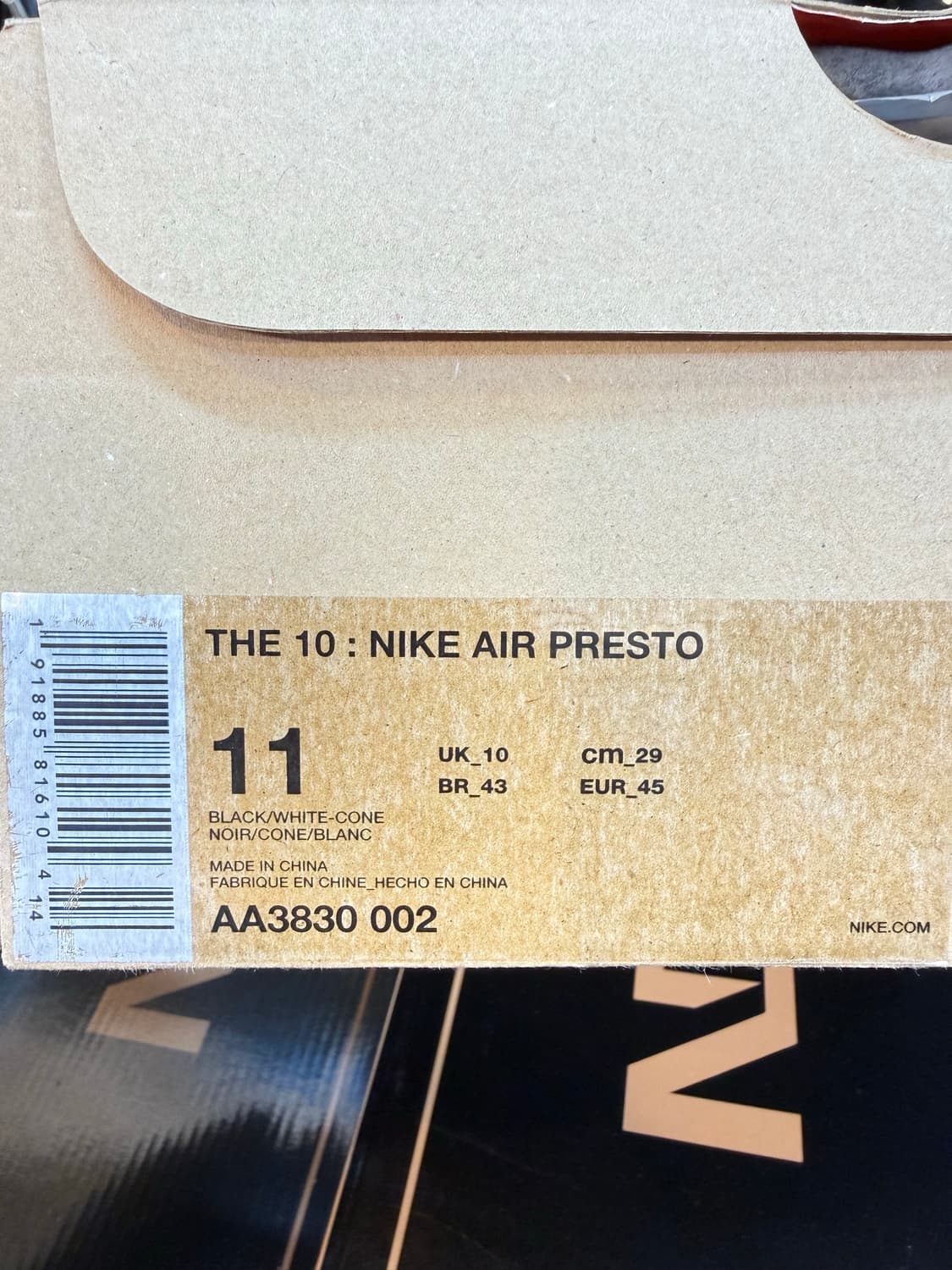 (290) 나이키 오프화이트 프레스토 블랙 상품이미지8