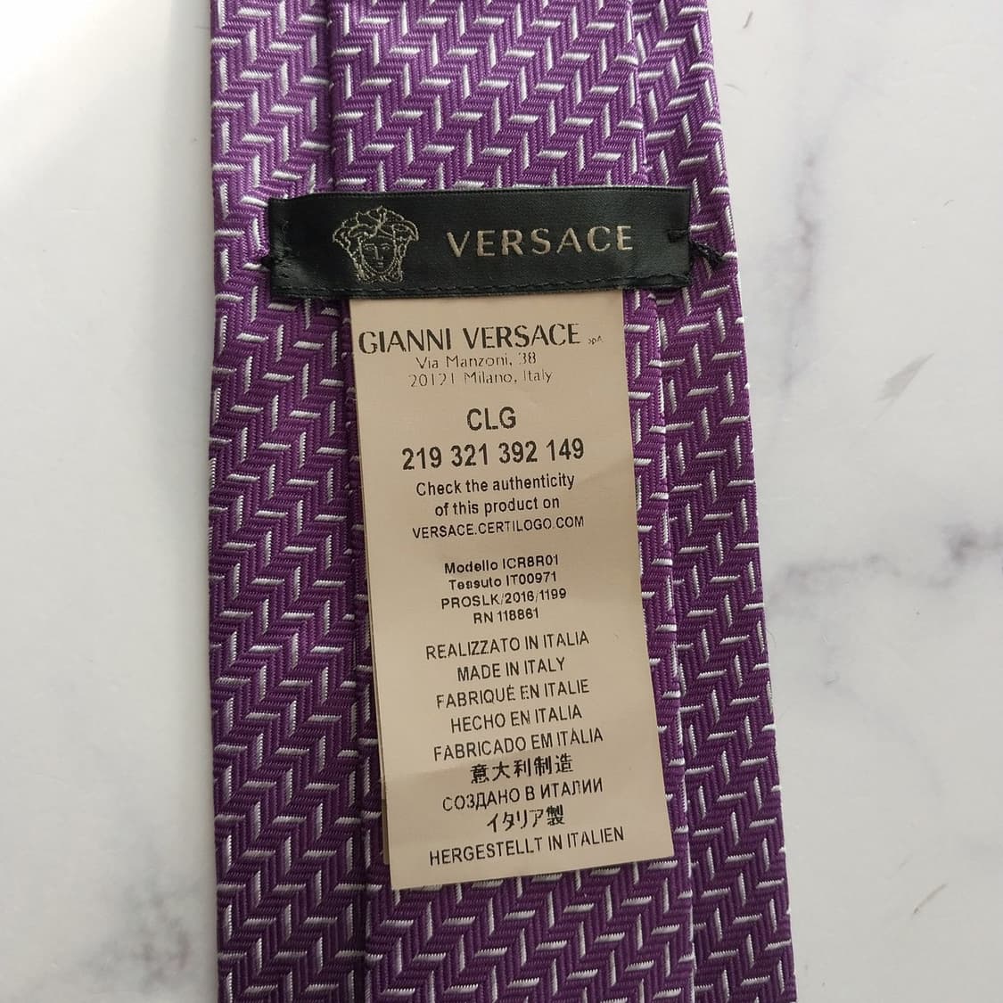 베르사체 실크 퍼플 자카드 넥타이 8.2cm A+등급 K1819
 상품이미지10