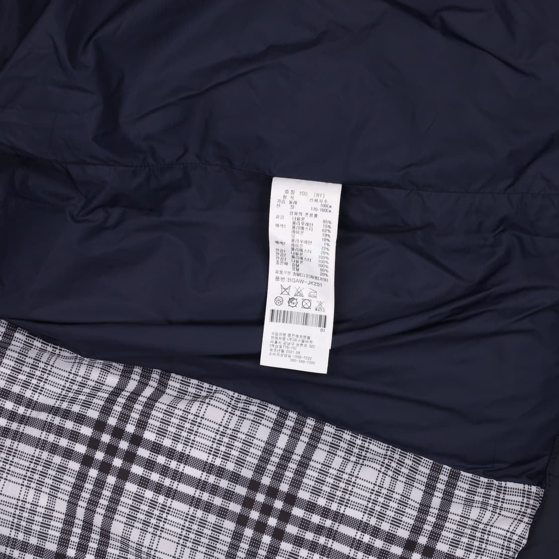 100 까스텔바작 골프 구스다운 니트 패딩 점퍼 4115 상품이미지7