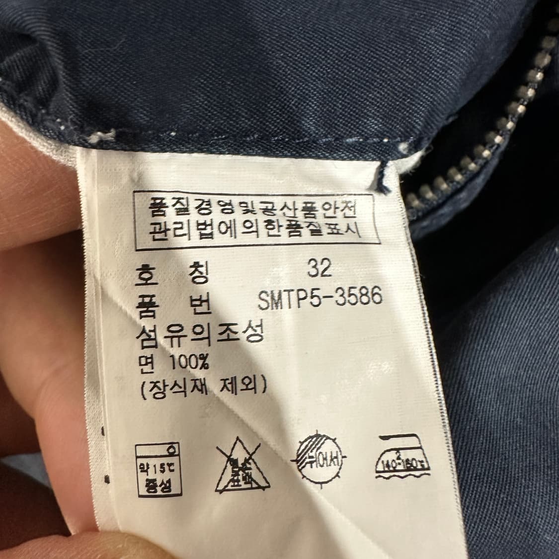 폴로랄프로렌 로잉 클럽 쇼츠 반바지 32 상품이미지4