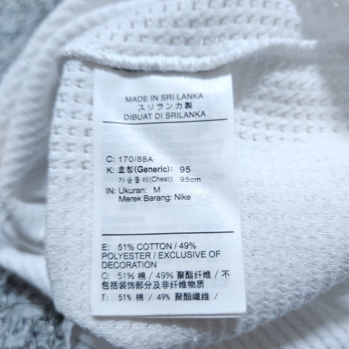 나이키) M 남자 테크팩 엔지니어드 탑 / 왕눈이샵 상품이미지8