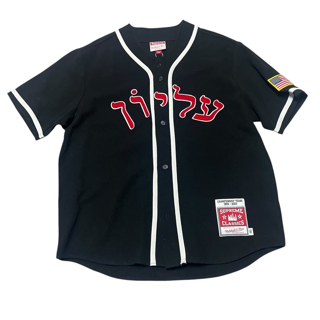 슈프림 x 미첼 & 네스 23FW 아랍어 울 베이스볼 유니폼 져지 블랙 상품이미지1