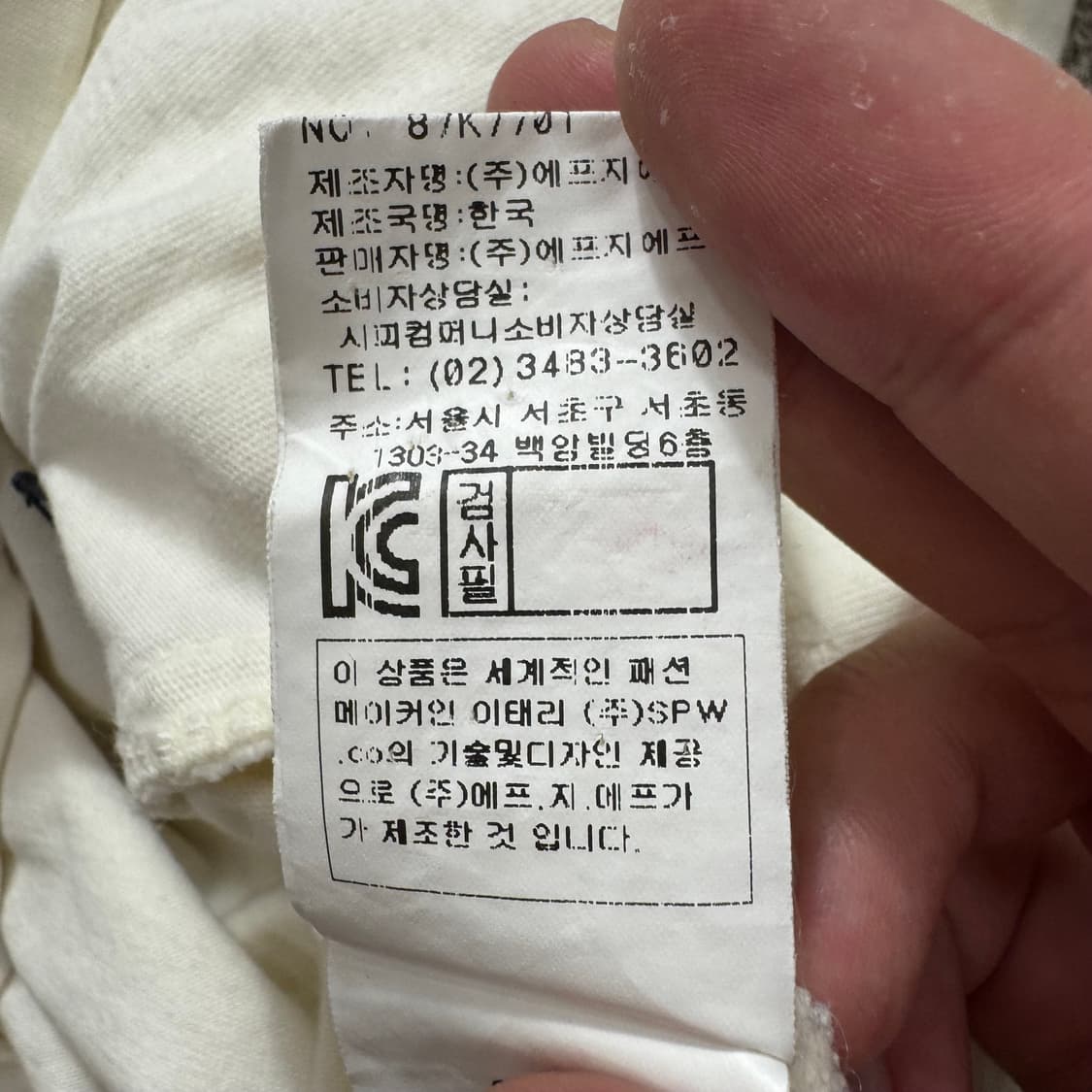 CP컴퍼니 후드집업 상품이미지7