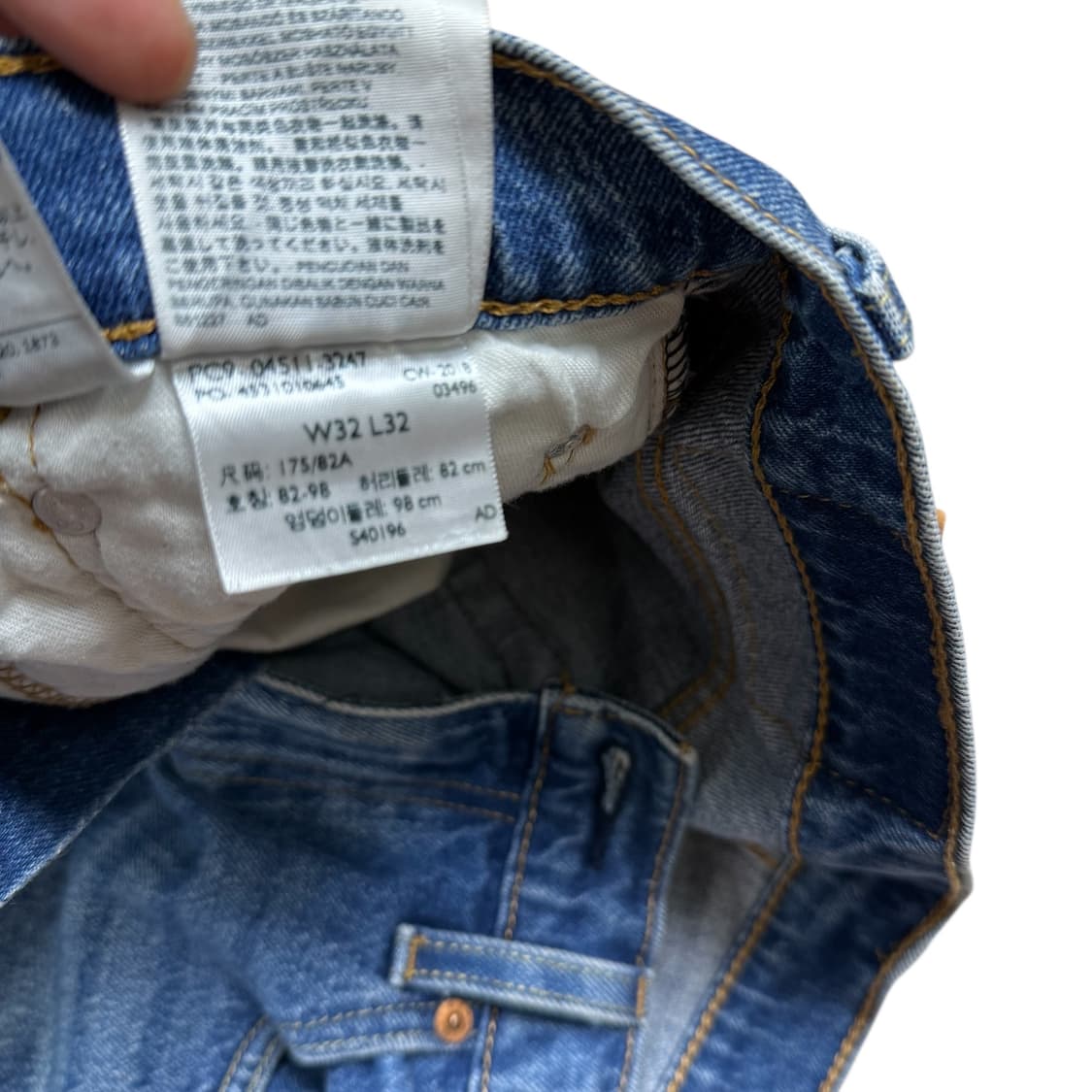 리바이스 511  상품이미지2