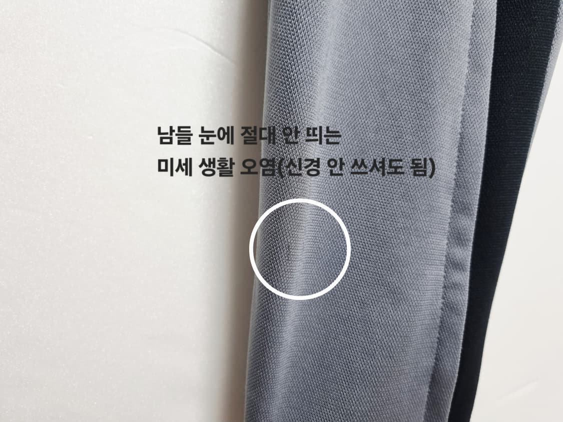 남성 나이키 에어 조던 드라이핏 축구바지 바지 트레이닝복 상품이미지6