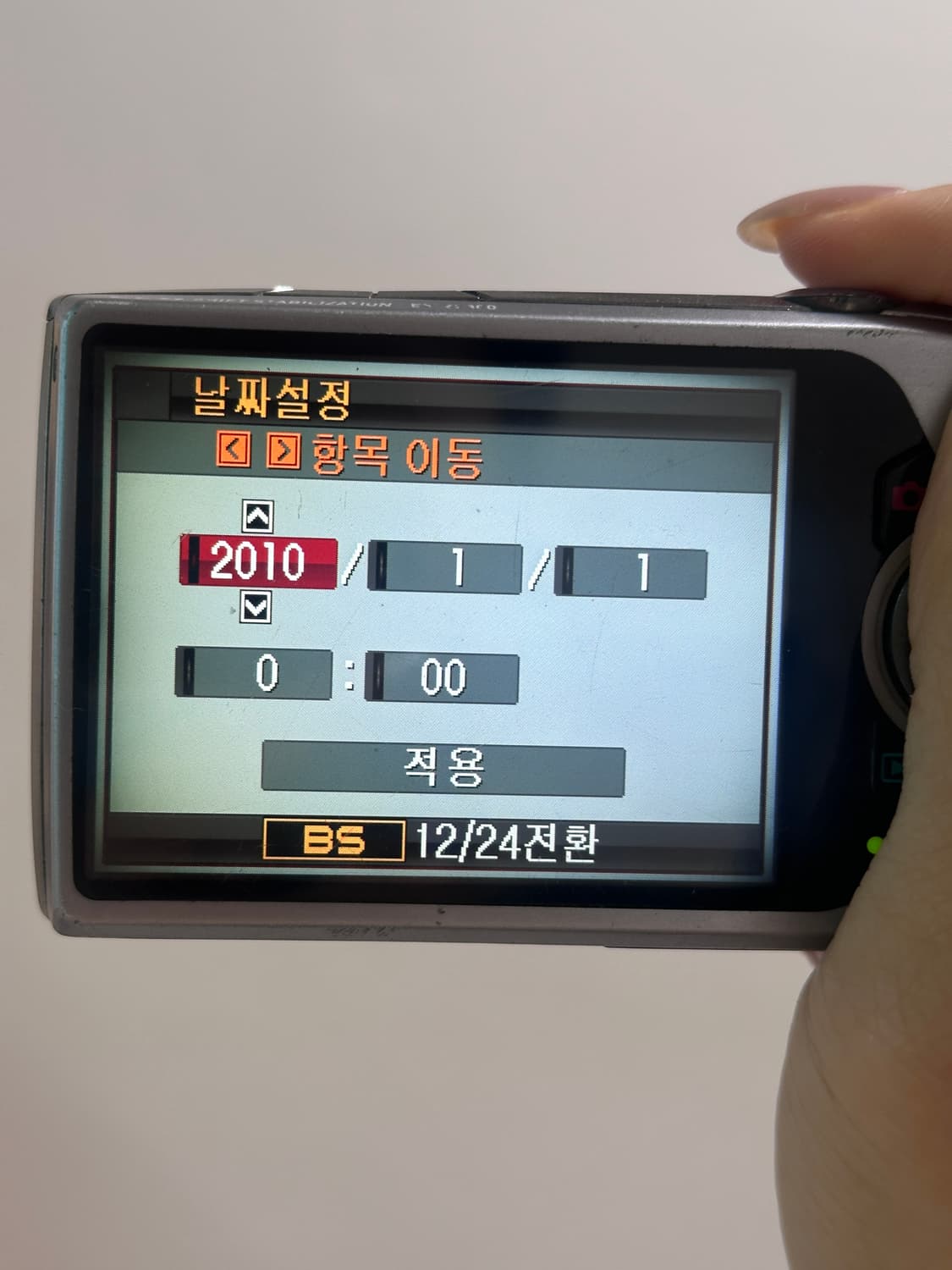 모카 디카 카시오 엑슬림 z2300 디지털카메라 상품이미지7