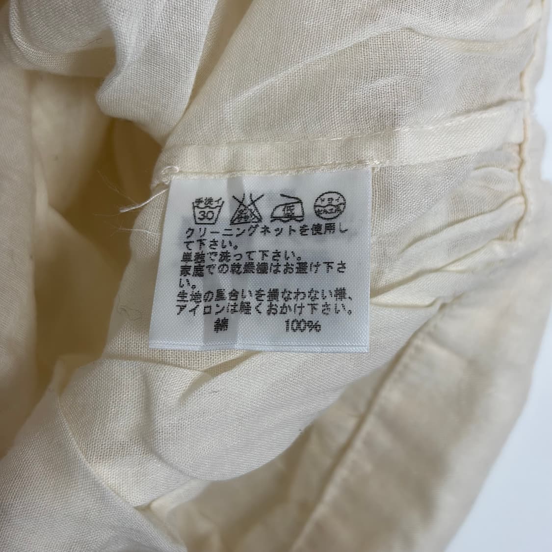 주카 zucca 패턴 린넨 셔츠 자켓 상품이미지5