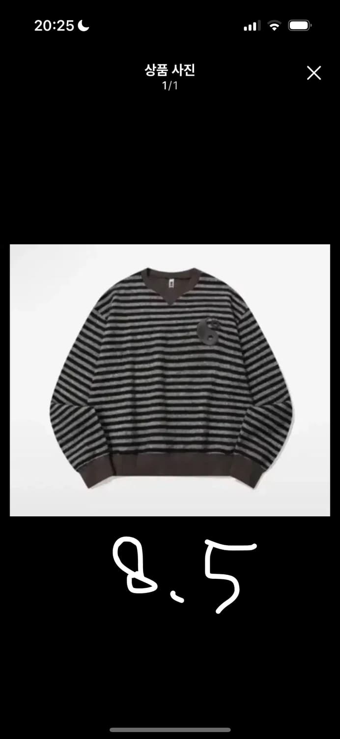 웨스켄 스트라이프 인양 엠브로 맨투맨 상품이미지1