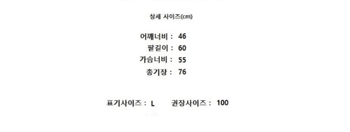 JILLSTUART 질스튜어트 상품이미지6