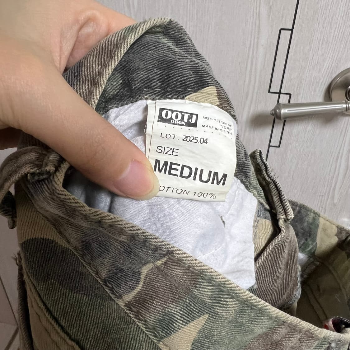 모래하우스 카모 스커트 m 상품이미지7