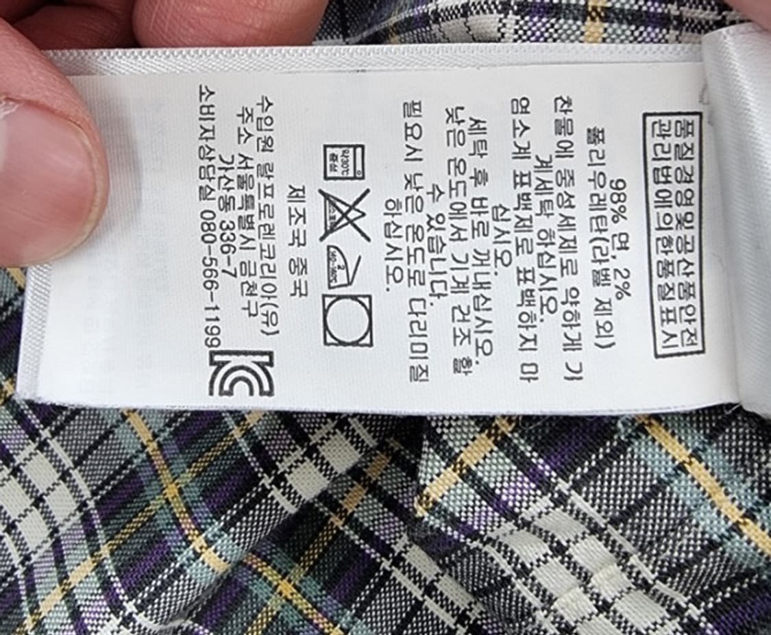 POLO RALPH LAUREN (90~95) 폴로 랄프 로렌 상품이미지5