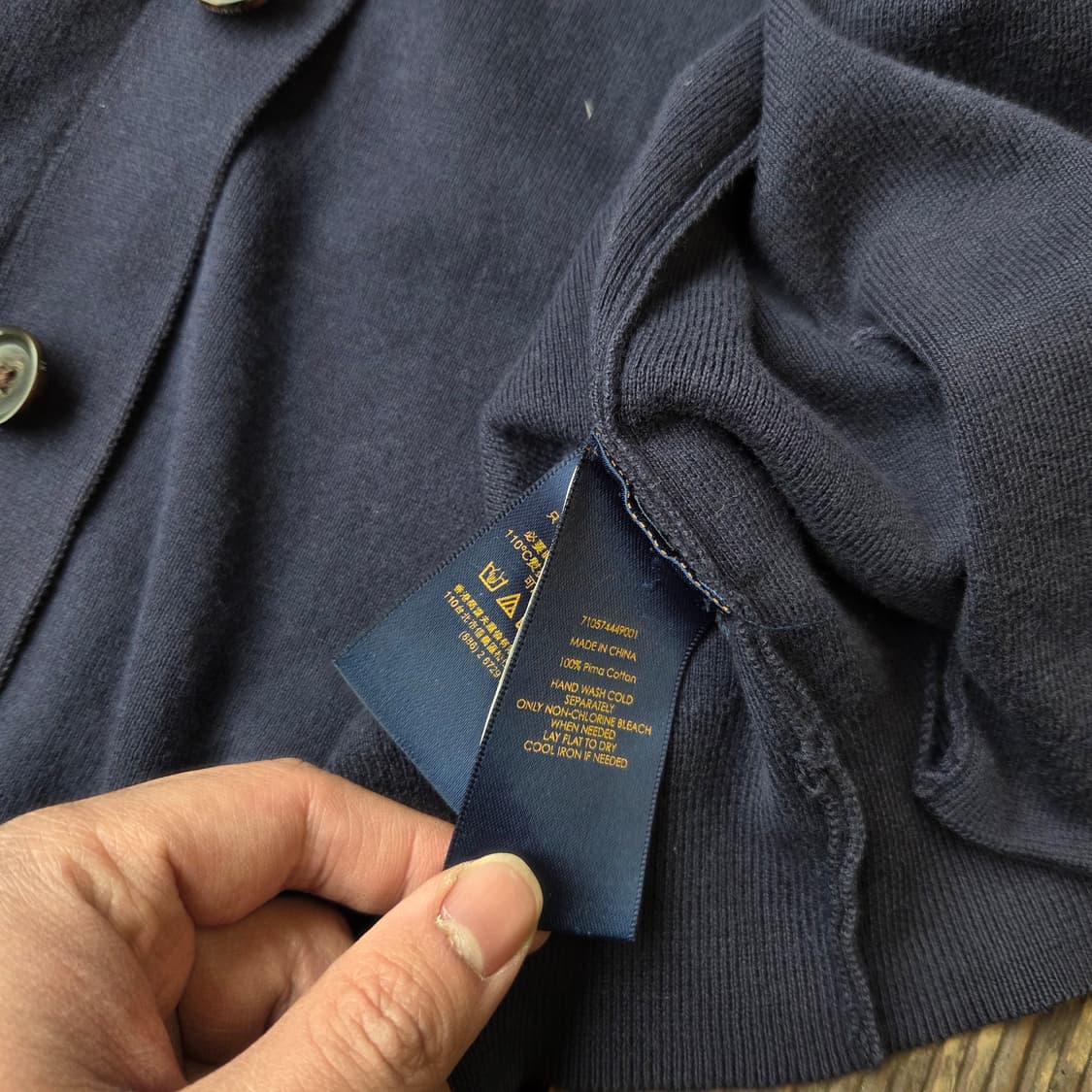 폴로 가디건 상품이미지3