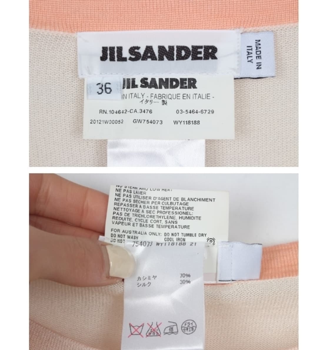 JIL SANDER 질샌더 상품이미지5